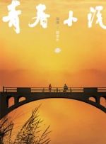 69午夜视频